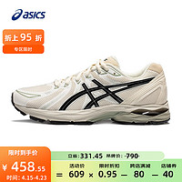 亚瑟士ASICS跑步鞋男鞋缓震回弹运动鞋舒适透气跑鞋 GEL-FLUX CN【YS】 浅灰色/黑色 46