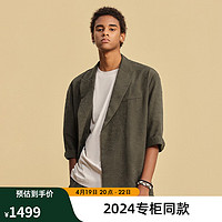 杰帝梵JDV男装2024春夏绿色肌理感休闲西装短袖西服外套 绿色 170/92B（01）