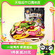  88VIP：熙景源 果蔬干蔬菜干200g*1袋秋葵香菇12种综合水果蔬菜休闲零食　