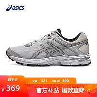ASICS 亚瑟士 跑步鞋男鞋耐磨透气网面跑鞋运动鞋缓震回弹 GEL-FLUX 4 灰色/银色 45