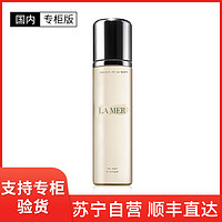 LA MER 海蓝之谜 [国内专柜版]LA MER 海蓝之谜 修护焕肤水 200毫升 保湿修护控油舒缓收缩毛孔