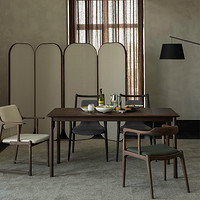 FNJI 梵几 四柱餐桌现代简约北欧实木长方形桌子工作桌大小户型饭桌