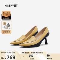 NINE WEST 玖熙 高跟鞋时尚尖头维利跟牛皮革撞色女单鞋NF305012CK 黄色 35