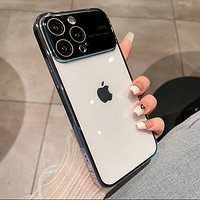 昊穆 苹果13promax手机壳大视窗电镀护镜透明iPhone14/12保护套Magsafe磁吸