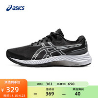 亚瑟士ASICS亚瑟士 跑鞋女鞋回弹跑步训练型运动鞋 GEL-EXCITE 9 黑色/白色 37.5