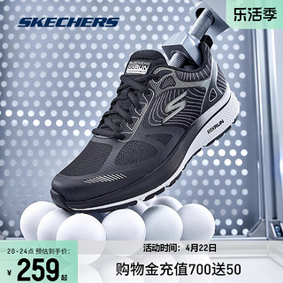 SKECHERS 斯凯奇 Go Run Consistent 女子跑鞋 128272/WPR 荧光绿/紫色 39