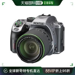 88元】宾得相机_pentax 宾得 照相机k-7018-135mmwr镜头套件 16996