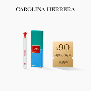 Carolina Herrera 赫芮亚 CH赫芮亚 幸运幻旅香水4ml+90元回购券