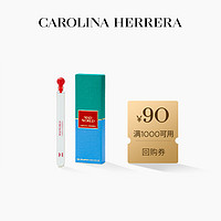 Carolina Herrera 赫芮亚 CH赫芮亚 幸运幻旅香水4ml+90元