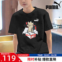 PUMA 彪马 t恤男装 夏季新款运动休闲服时尚金标宽松透气棉质训练圆领短袖男 纯棉宽松/黑色-金标