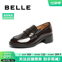 BeLLE 百丽 气质通勤乐福鞋女24春新商场粗跟增高单鞋A5Z1DAA4 棕色 35