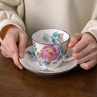 美浓烧 红颜花语咖啡杯碟套装日式小奢华下午茶茶杯日本进口