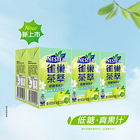 Nestlé 雀巢 茶萃油柑茉莉花茶果汁 茶饮料250ml*6联包