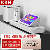 KKH MX12家庭ktv音响 一体机回音壁家庭影院组合套装家用卡拉OK全套音箱设备 十：升级低音炮套