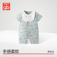 gb 好孩子 Goodbaby好孩子新生儿连体衣宝宝短袖哈衣婴儿连身衣爬服夏款