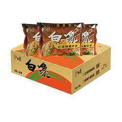 BAIXIANG 白象 红烧排骨面 78g*30袋