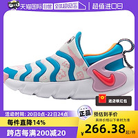 NIKE 耐克 毛毛虫童鞋轻便运动鞋撞色宝宝鞋休闲鞋子DZ2863