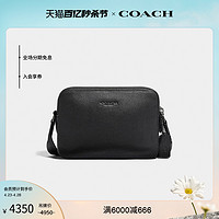 COACH 蔻驰 男士CHARTER 24号斜挎包