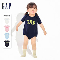 Gap 盖璞 婴儿2024春夏新款LOGO纯棉亲肤短袖连体衣儿童装包屁衣891712