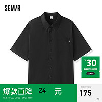 森马（Semir）短袖衬衫男2024夏潮流假两件印花上衣撞色宽松 黑色90001 185/100A/XXL