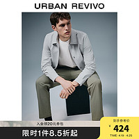 URBAN REVIVO UR2024春季男装都市休闲轻通勤百搭翻领抽绳夹克UMU140019 浅灰 L