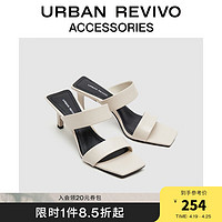 URBAN REVIVO2024夏季女士经典方头露趾拖鞋UAWS40104 米白 36