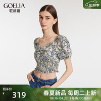 歌莉娅 GLORIA 夏季  棉布印花打揽上衣  1C4C3I580 1AD静谧蓝色花园印花 XXS