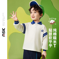 ASK JUNIOR男童T恤2024春装小童学院风T恤Polo衫 白色 90