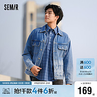 Semir 森马 [商场同款]森马牛仔外套男2023春季新款宽松男士休闲复古潮流夹克