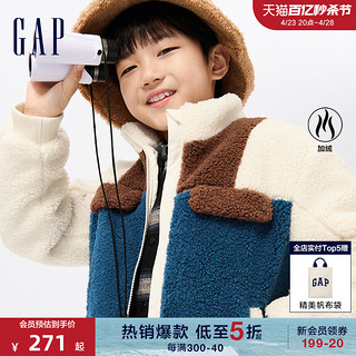 Gap 盖璞 儿童仿羊羔绒外套 840880