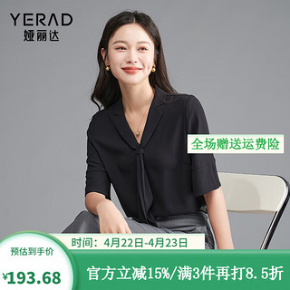 娅丽达（YERAD）气质通勤v领飘带短袖衬衫女夏装2024宽松薄款雪纺衬衣 黑色(A0) XXL