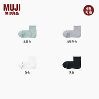 無印良品 MUJI（無印良品 ）女式 合脚直角 棉质凉爽 短袜 女士袜子 DAI41A4S 浅银灰色 23-25cm/36-40码