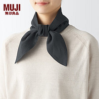 无印良品（MUJI）源自天然的接触冷感 带口袋围巾  围脖女 服饰配件 DDB60C4S 深灰色 11*105cm