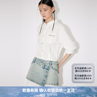 RE'VAN芮范2024夏季设计师款质感牛仔腰封连衣裙RM31101020 白色 L/40
