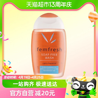 88VIP：Femfresh 芳芯 女性私处洗护液 150ml