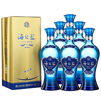 百亿补贴：YANGHE 洋河 蓝色经典海之蓝46度520ml*6瓶正品特价浓香白酒自饮送礼酒水