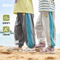 DUDUJIA嘟嘟家儿童防蚊裤夏装女童夏季宽松长裤男童拼接休闲裤宝宝舒适轻薄裤子 粉玫瑰 73cm