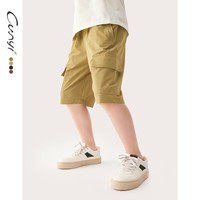 纯一良品（CUNYI）童装儿童五分裤男童短裤2024夏季中大童速干透气休闲裤 深卡其 120cm