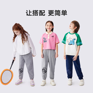 M.Latin/马拉丁童装儿童裤子24夏装男女童大小童印花针织长裤 浅杂灰 110cm
