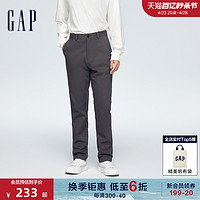 Gap 盖璞 男装春季2024新款基础款百搭卡其裤两面弹中腰休闲裤891716