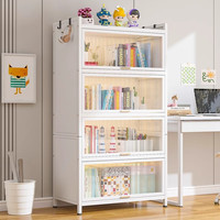 摩基钢制书柜书架家用多层防尘带门书架置物架收纳储物展示柜 奶油白 四层长700宽420高1220