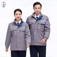 千以扬冬季工作服夹克棉服logo男女加厚反光条汽修工厂车间劳保棉袄 灰色 160