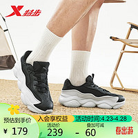 XTEP 特步 男休闲鞋百搭运动鞋软弹潮流鞋 黑/鸽子灰 41