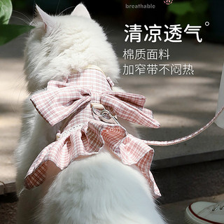 猫猫衣服带牵引绳外出小型犬背心式胸背带宠物博美猫咪遛猫绳