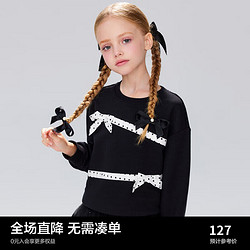 Mini Peace MiniPeace太平鸟童装春新女童卫衣F2CRE1B45 黑色 160cm