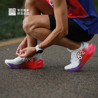 必迈（bmai）驚碳MIX PLUS马拉松竞速全掌碳板支撑跑鞋男女款软底减震跑步鞋 千红 43