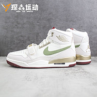 百亿补贴：NIKE 耐克 琛垚运动 Jordan Legacy312 龙年限定 高帮复古篮球鞋 HF0745-131