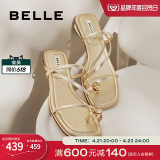 BeLLE 百丽 夹趾平底拖女2024夏季新款鞋子交叉带可外穿凉拖鞋子BYV30BT4