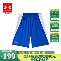 安德玛（Under Armour）夏季薄款儿童运动短裤儿童短裤速干男童短裤 皇家蓝 160cm