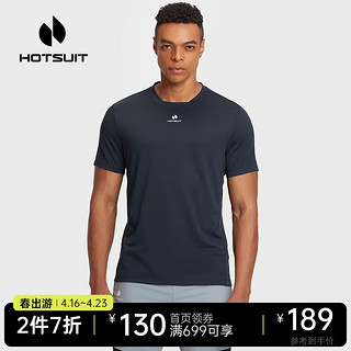 HOTSUIT 后秀 短袖T恤男 轻薄吸汗修身运动修身上衣 塑形系列 矿物黑 L